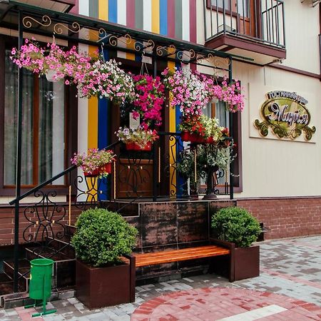 Гостинний Двір "Марія" Hotel Kirovograd Exterior foto