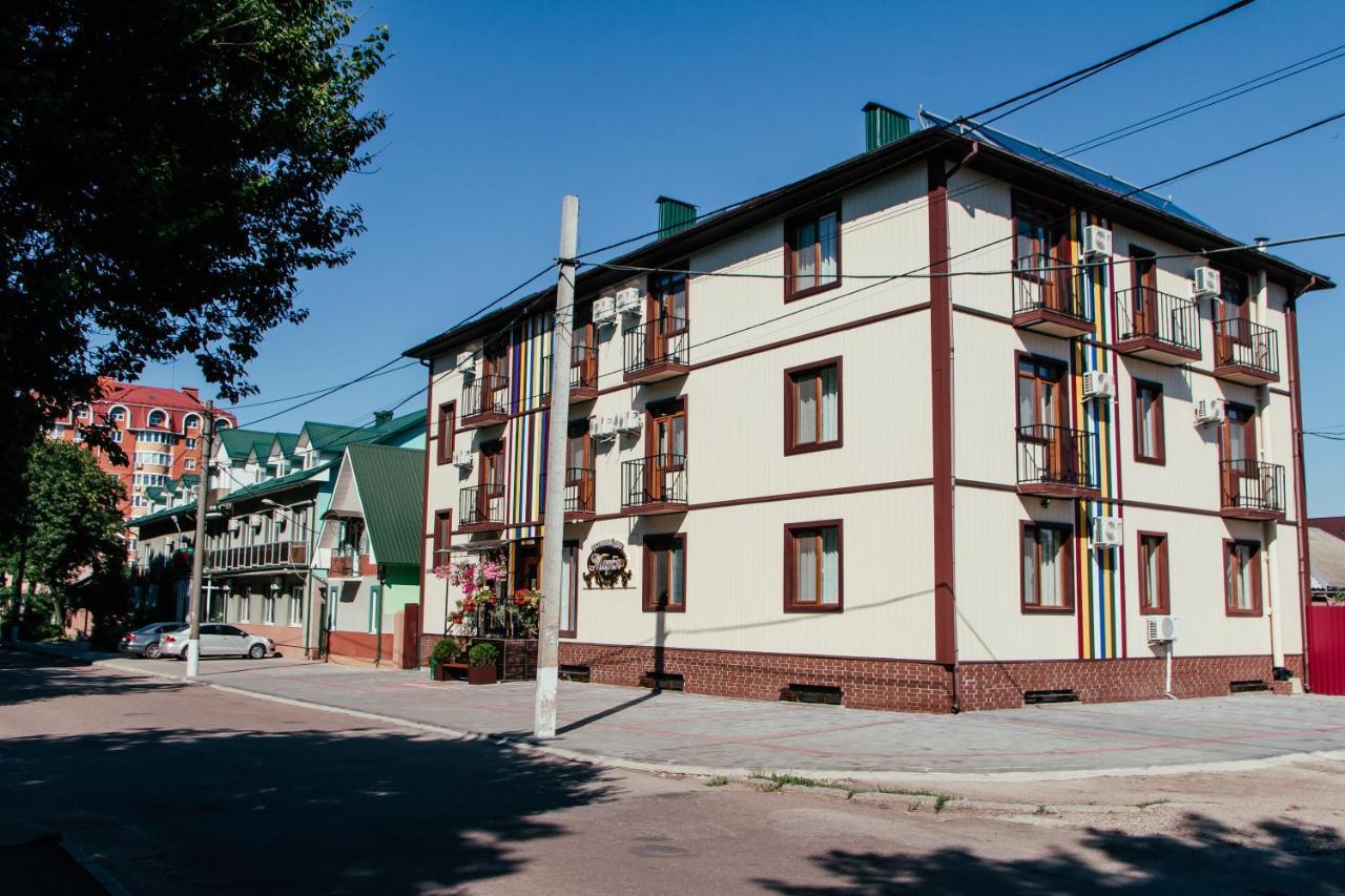 Hotel Maria Kirovograd Exterior foto