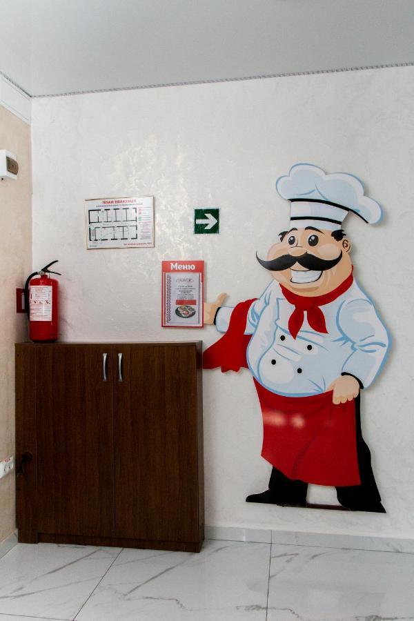 Гостинний Двір "Марія" Hotel Kirovograd Exterior foto